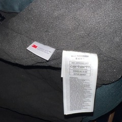 カーハート  アクティブテールジャケットの画像