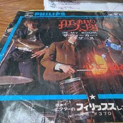 （中古EPレコード）孤独の太陽−ウオーカー・ブラザース