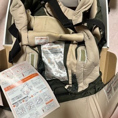 La Qpit first(抱っこ紐)の画像