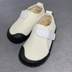 【14cm】上靴などに