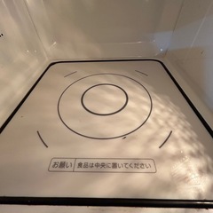 取引中　電子レンジの画像