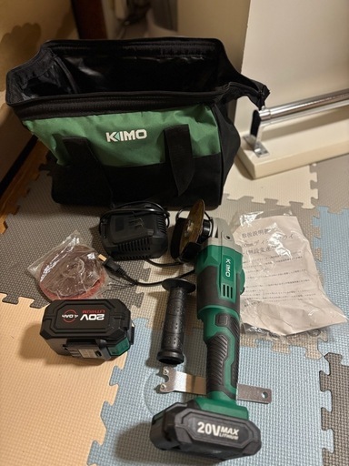 新品KIMO、コードレスディスクグラインダーセット