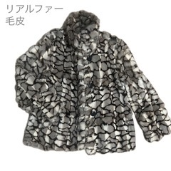 リアルファー　毛皮　多分ラビット　サイズ大きめ　軽くて暖かい