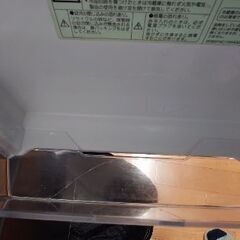 AQUA 冷凍冷蔵庫 AQR-13Jの画像