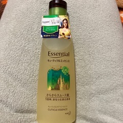 【残り9本】　エッセンシャル　キューティクルエッセンス　さらさら...