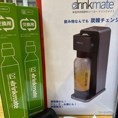 ドリンクメイト　シリーズ620の画像
