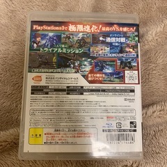 機動戦士ガンダムエクストリームバーサスの画像