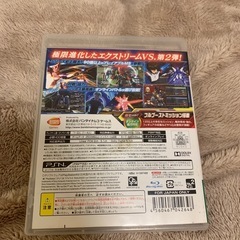 機動戦士ガンダムエクストリームバーサスフルブーストの画像