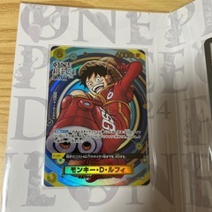 ワンピースカードの画像