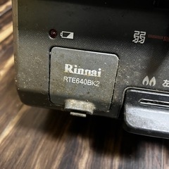 リンナイ　ガスレンジの画像