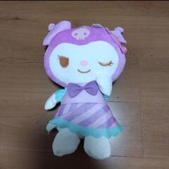 サンリオ　クロミ　ぬいぐるみ