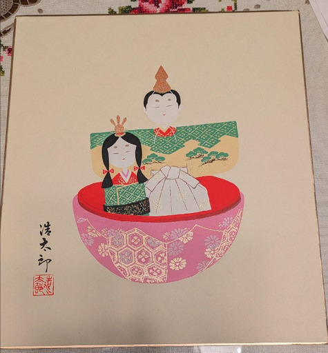 未開封】忠義堂雛人形オルゴール付き新品