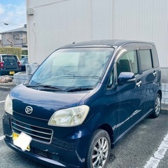 12.5万円　車検長い
