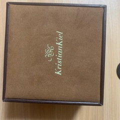 KristianKiel Centauri自動巻きトノー型腕時計