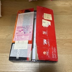 受け渡し者様決定しました CD/DVDプレーヤーの画像