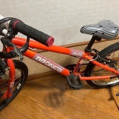 BMX