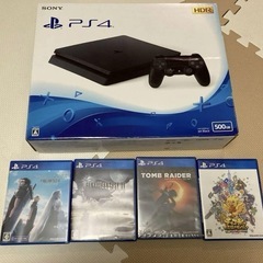 【ソフト付き】PlayStation4 ジェット