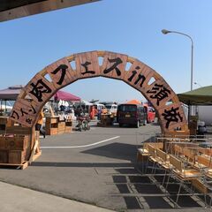 【ワイン＆肉フェスタin須坂】イベント出演者募集！