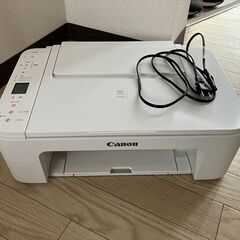 Canon TS3330