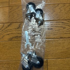 ニトリ　キッチンワゴンのタイヤの画像