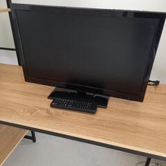 ‼️DVD内臓　レボリューション　液晶テレビ‼️　