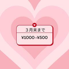 ★大人の歌いながらダンス★の画像