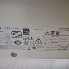 NEC　22インチモニターの画像