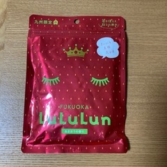 ルルルン　フェイスマスク（未使用）
