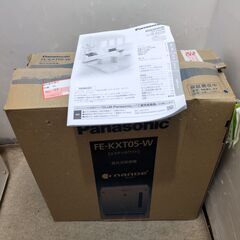 🍎パナソニック 加湿機 気化式 ナノイー搭載 FE-KXT05-Wの画像