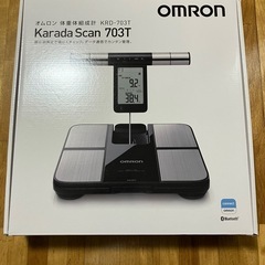 オムロン体重体組成計カラダスキャンKRD-703Tの画像