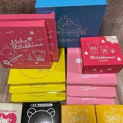 リラックマ食器一式