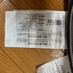 エルゴベビー　360ベビーキャリアの画像