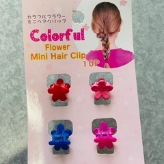 ヘアクリップ　ミニの画像