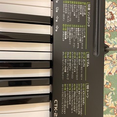 受け取りのみ❗️CASIO CTK-240  電子ピアノの画像