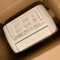 日立　除湿機　衣類乾燥機