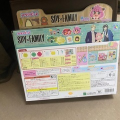 SPY×FAMILYアクアビーズ（スパイファミリー）の画像