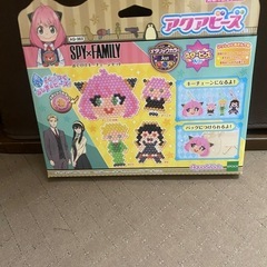 SPY×FAMILYアクアビーズ（スパイファミリー）