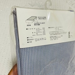 接触冷感 枕パット　2個の画像