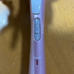 コテ　の画像