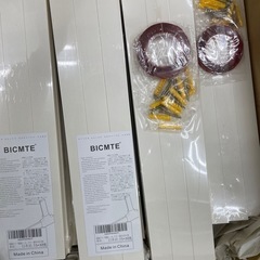 配線カバー 配線コード隠し　配線カバー モール　卸ます　転売OK　倒産品　まとめ売り　仕入れ　ネット販売の画像