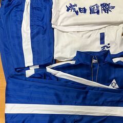 成田国際高等学校(青学年)旧モデル体操服等1000円、部活ジャー...