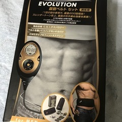 3回使用スレンダートーン　一式
