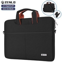 ビジネスバッグ　高品質　まとめ買い歓迎　卸ます　アマゾン引き上げ商品　倒産品　ネット商材　卸ます　転売　アマゾン引き上げ商品　卸し　問屋　倒産品　転売OK　ネット商材　アマゾン　商品　景品　コンペの画像