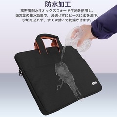 ビジネスバッグ　高品質　まとめ買い歓迎　卸ます　アマゾン引き上げ商品　倒産品　ネット商材　卸ます　転売　アマゾン引き上げ商品　卸し　問屋　倒産品　転売OK　ネット商材　アマゾン　商品　景品　コンペの画像