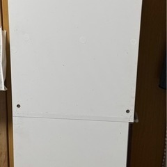 【お話中】の画像