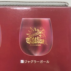 ジャグラー　メタリックグラス！ガールの画像