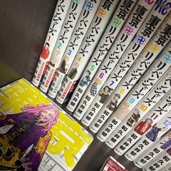 東京リベンジャーズ全巻セット美品(⁎⁍̴̛ᴗ⁍̴̛⁎) (りなママ