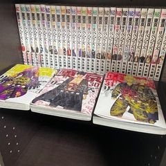 東京リベンジャーズ全巻セット　美品(⁎⁍̴̛ᴗ⁍̴̛⁎)