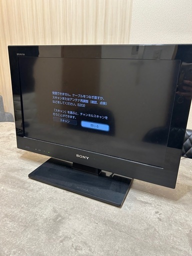 SONY テレビ22型