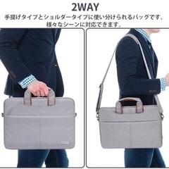 ビジネスバッグ　パソコンケース　ノートパソコンバッグ　高品質　まとめ買い歓迎　卸ます　アマゾン引き上げ商品　倒産品　ネット商材　転売　卸し　問屋　転売OK　アマゾン　商品　景品　コンペの画像